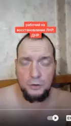Мужик честно о работе на Донбассе